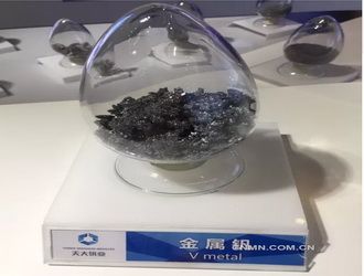 歷史文化名城背后的釩鈦產業——訪河北省承德市釩鈦資源基地